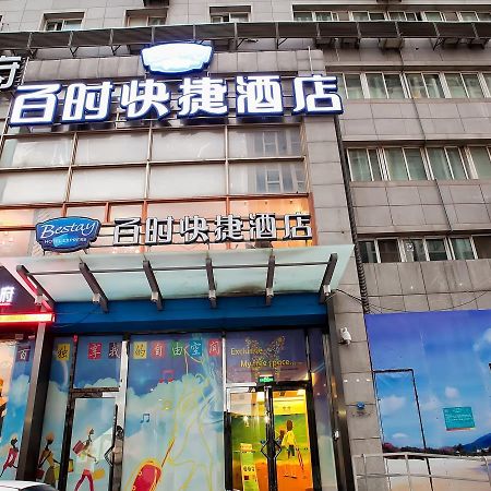 Bestay Hotel Express Dalian Harbour Plaza Exterior foto
